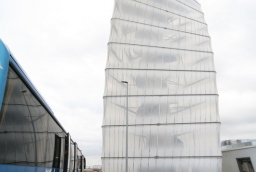 Wieża widokowa dla odwiedzających budowę lotniska BBI /fot. mab/  
