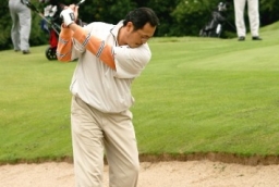 Koh Asakawa na pierwszym dołku pola Binowo Park 