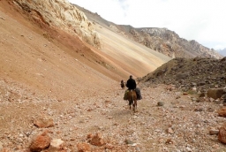 GBS Bank Tien – Shan Expedition 2012 