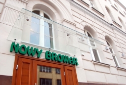 Nowy Browar Szczecin mieści się przy ul. Partyzantów 2  /fot.: AK / 