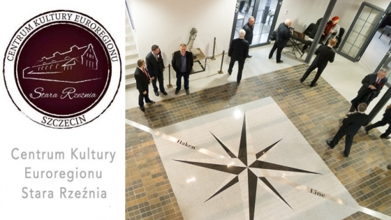 Hol Starej Rzeźni /fot.: archiwum / 